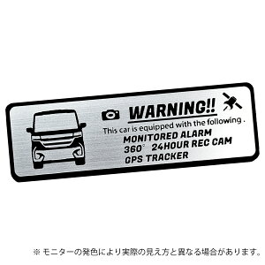 Xy[VA JX^ Spacia Custom MK54S/MK94S 3 ZLeB Gu XebJ[ wAC ^ S3F TCY