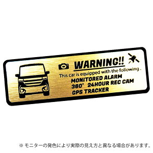 Xy[VA JX^ Spacia Custom MK54S/MK94S 3 ZLeB Gu XebJ[ wAC ^ S3F TCY