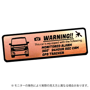 Xy[VA JX^ Spacia Custom MK54S/MK94S 3 ZLeB Gu XebJ[ wAC ^ S3F TCY