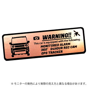 Xy[VA MA Spacia Gear MK53S MCO 1  ZLeB Gu XebJ[ wAC ^ S3F TCY