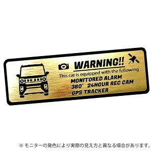 Xy[VA MA Spacia Gear MK54S/MK94S 2 ZLeB Gu XebJ[ wAC ^ S3F TCY