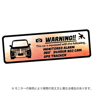 4 3^ D7S^ \I ofBbg/fJ D:2 JX^ SOLIO BANDIT DELICA D:2 CUSTOM ZLeB Gu XebJ[ wAC ^ S3F TCY