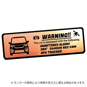 4 O \I ofBbg/fJ D:2 JX^ SOLIO DELICA D:2 CUSTOM ZLeB Gu XebJ[ wAC ^ S3F TCY