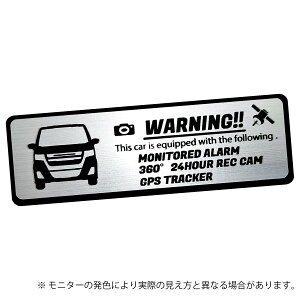 SR JX^Z wagonR CUSTOM Z MH55S/MH95S ZLeB Gu XebJ[ wAC ^ S3F TCY