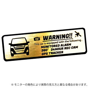 SR JX^Z wagonR CUSTOM Z MH55S/MH95S ZLeB Gu XebJ[ wAC ^ S3F TCY