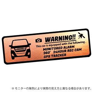 SR JX^Z wagonR CUSTOM Z MH55S/MH95S ZLeB Gu XebJ[ wAC ^ S3F TCY