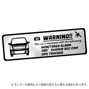 SR XeBO[ WAGON R STINGRAY 6 ZLeB Gu XebJ[ wAC ^ S3F TCY