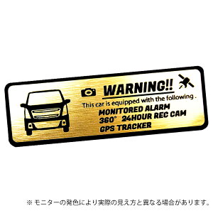 SR XeBO[ WAGON R STINGRAY 6 ZLeB Gu XebJ[ wAC ^ S3F TCY