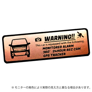 SR XeBO[ WAGON R STINGRAY 6 ZLeB Gu XebJ[ wAC ^ S3F TCY