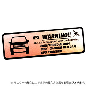 ���S��R FX MH85/MH95 6��� ��� 3�^ wagonR �Z�L�����e�B �G���u���� �X�e�b�J�[ �w�A���C�������� ���^���� �S3�F ���T�C�Y