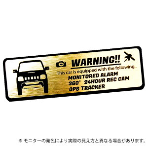 JB23 Jimny �W���j�[ �Z�L�����e�B �G���u���� �X�e�b�J�[ �w�A���C�������� ���^���� �S3�F ���T�C�Y