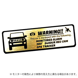 Jimny SIERRA NOMADE Wj[ VG m}h JB74 JC74 ZLeB Gu XebJ[ wAC ^ S3F TCY