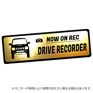 JB23 Jimny Wj[ hR Gu hCuR[_[ XebJ[ wAC ^ S3F