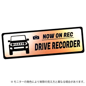 Jimny SIERRA NOMADE Wj[ VG m}h JB74 JC74 hR Gu hCuR[_[ XebJ[ wAC ^ S3F