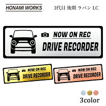 楽天市場】ラパン 純正（エンブレム｜外装・エアロパーツ）：パーツ<車 