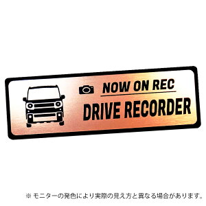 Xy[VA MA Spacia Gear MK53S MCO 1  hR Gu hCuR[_[ XebJ[ wAC ^ S3F