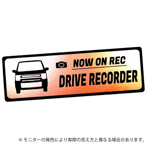 ���S��R FX/FA WAGON R 6��� 1�^ 2�^ �O�� �h�����R �G���u���� �h���C�u���R�[�_�[ �X�e�b�J�[ �w�A���C�������� ���^���� �S3�F