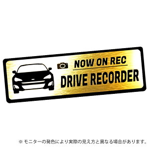 BRZ ZC6  hR Gu hCuR[_[ XebJ[ wAC ^ S3F