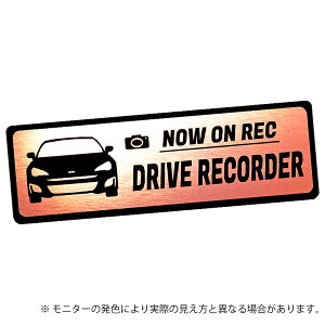 BRZ ZC6  hR Gu hCuR[_[ XebJ[ wAC ^ S3F