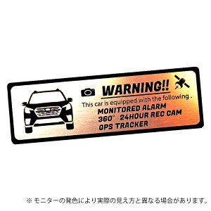 tHX^[ FORESTER SKn D~F^ ZLeB Gu XebJ[ ԓOΉ wAC ^ S3F TCY