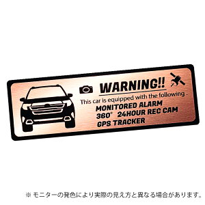 tHX^[ FORESTER SLn ZLeB Gu XebJ[ ԓOΉ wAC ^ S3F TCY