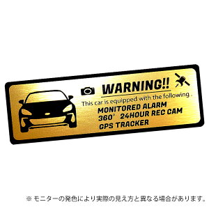 BRZ ZD8 ZLeB Gu XebJ[ ԓOΉ wAC ^ S3F TCY