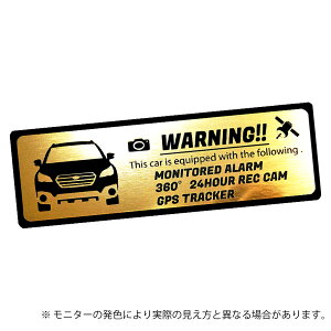 ���K�V�B �A�E�g�o�b�N LEGACY OUTBACK BS�n A~C�^ �Z�L�����e�B �G���u���� �X�e�b�J�[ �ԓ��O�Ή� �w�A���C�������� ���^���� �S3�F ��T�C�Y