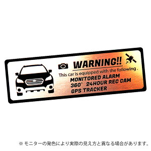 KVB AEgobN LEGACY OUTBACK BSn A~C^ ZLeB Gu XebJ[ ԓOΉ wAC ^ S3F TCY