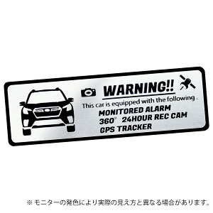 tHX^[ FORESTER SKn D~F^ ZLeB Gu XebJ[ wAC ^ S3F TCY