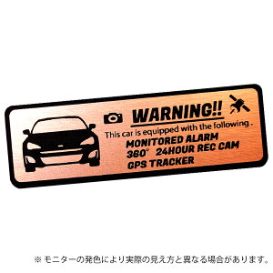 BRZ ZC6  ZLeB Gu XebJ[ wAC ^ S3F TCY