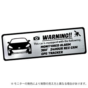 BRZ ZD8 ZLeB Gu XebJ[ wAC ^ S3F TCY