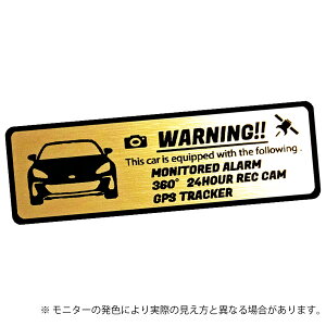 BRZ ZD8 ZLeB Gu XebJ[ wAC ^ S3F TCY