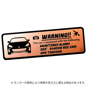 BRZ ZD8 ZLeB Gu XebJ[ wAC ^ S3F TCY