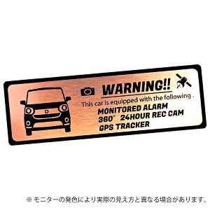 [ [u LoX MOVE CANBUS 1 LA800S / LA810S ZLeB Gu XebJ[ ԓOΉ wAC ^ S3F TCY