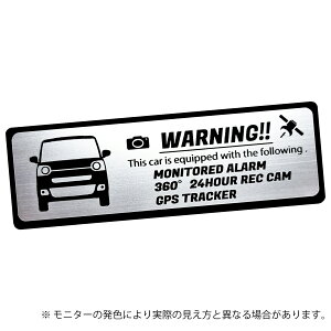 ���[�� ���[�u �L�����o�X MOVE CANBUS 2��� LA850S / LA860S �Z�L�����e�B �G���u���� �X�e�b�J�[ �ԓ��O�Ή� �w�A���C�������� ���^���� �S3�F ��T�C�Y