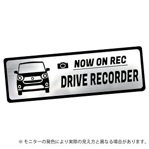 ���[�� ���[�u �L�����o�X MOVE CANBUS 1��� LA800S / LA810S �h�����R �G���u���� �h���C�u���R�[�_�[ �X�e�b�J�[ �w�A���C�������� ���^���� �S3�F