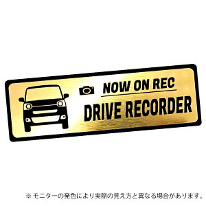 ���[�� ���[�u �L�����o�X MOVE CANBUS 2��� LA850S / LA860S �h�����R �G���u���� �h���C�u���R�[�_�[ �X�e�b�J�[ �w�A���C�������� ���^���� �S3�F