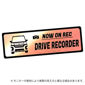 �^���g �t�@���N���X Tanto Funcross LA650S / LA660S �h�����R �G���u���� �h���C�u���R�[�_�[ �X�e�b�J�[ �w�A���C�������� ���^���� �S3�F