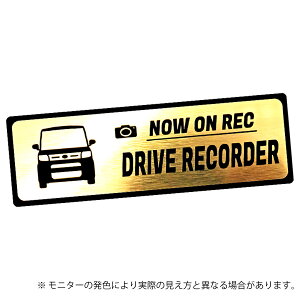 �^���g Tanto LA650S / LA660S �h�����R �G���u���� �h���C�u���R�[�_�[ �X�e�b�J�[ �w�A���C�������� ���^���� �S3�F