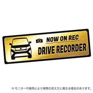 ���[�� ���[�u MOVE LA850S / LA860S �h�����R �G���u���� �h���C�u���R�[�_�[ �X�e�b�J�[ �w�A���C�������� ���^���� �S3�F