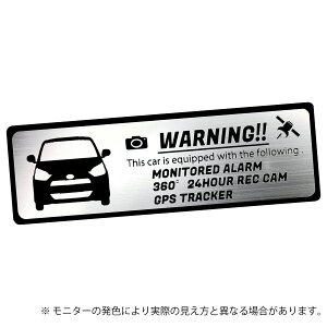 �~�� �C�[�X Mira e:s 2��� �Z�L�����e�B �G���u���� �X�e�b�J�[ �ԓ��O�Ή� �w�A���C�������� ���^���� �S3�F ��T�C�Y