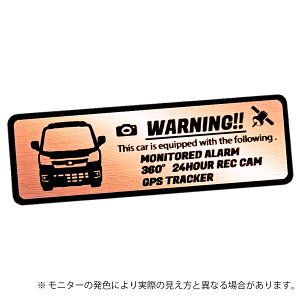 nC[bg gbN HIJET TRUCK S500n  ZLeB Gu XebJ[ wAC ^ ԓOΉ S3F TCY