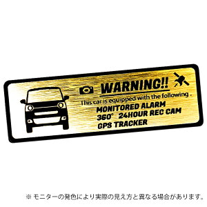 ���[�� ���[�u �L�����o�X MOVE CANBUS 2��� LA850S / LA860S �Z�L�����e�B �G���u���� �X�e�b�J�[ �w�A���C�������� ���^���� �ԓ��O�Ή� �S3�F ���T�C�Y