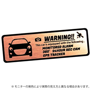 �R�y�� �Z�� Copen Cero LA400K�n �Z�L�����e�B �G���u���� �X�e�b�J�[ �w�A���C�������� ���^���� �ԓ��O�Ή� �S3�F ���T�C�Y