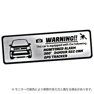 ���[�� �J�X�^�� ���[�u MOVE Custom LA150S / LA160S ��� �Z�L�����e�B �G���u���� �X�e�b�J�[ �w�A���C�������� ���^���� �ԓ��O�Ή� �S3�F ���T�C�Y