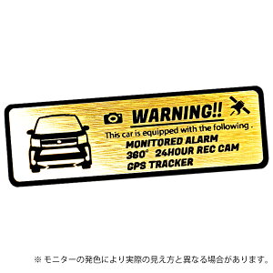 ���[�� �J�X�^�� ���[�u MOVE Custom LA150S / LA160S ��� �Z�L�����e�B �G���u���� �X�e�b�J�[ �w�A���C�������� ���^���� �ԓ��O�Ή� �S3�F ���T�C�Y