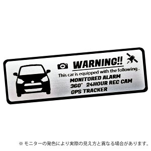 �~�� �C�[�X Mira e:s 2��� �Z�L�����e�B �G���u���� �X�e�b�J�[ �w�A���C�������� ���^���� �S3�F ���T�C�Y