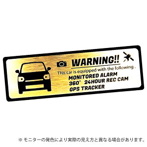 �~�� �g�R�b�g Mira TOCOT �Z�L�����e�B �G���u���� �X�e�b�J�[ �ԓ��O�Ή� �w�A���C�������� ���^���� �S3�F ��T�C�Y