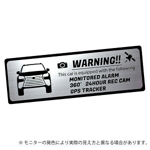 �y�Ԏ��p�݌v�^���Ԏ�W�J�V���[�Y�z 300�n LX LX600 / LX700h �Z�L�����e�B �G���u���� �X�e�b�J�[ �ԓ��O�Ή� �w�A���C�������� ���^���� �S3�F ��T�C�Y