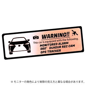 UX �Z�L�����e�B �G���u���� �X�e�b�J�[ �ԓ��O�Ή� �w�A���C�������� ���^���� �S3�F ��T�C�Y